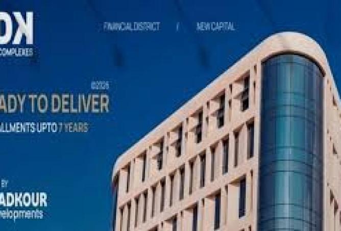 8654897 - الصورة الرئيسية للعقار