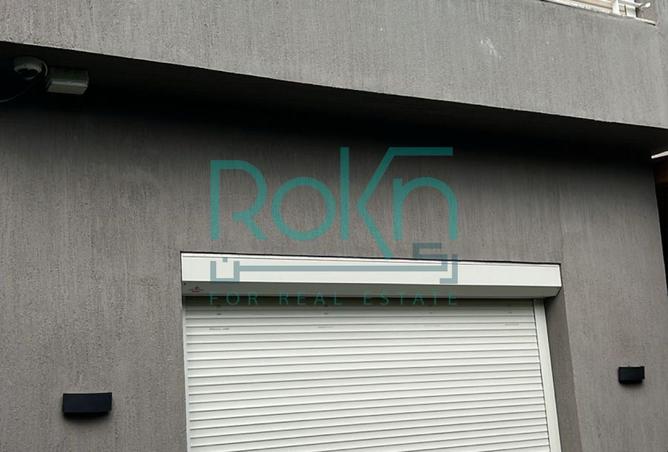 8587041 - صورة العقار 3