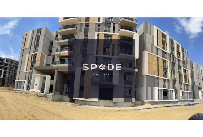 8576109 - صورة العقار 3