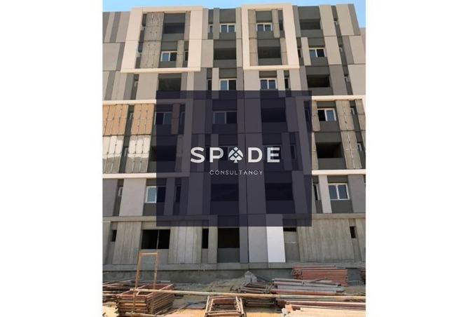 8576109 - صورة العقار 2