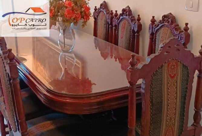 81839378 - صورة العقار 3