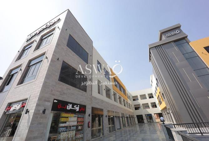 8602518 - Property Image 3