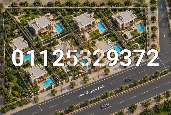 108801037 - صورة العقار 3