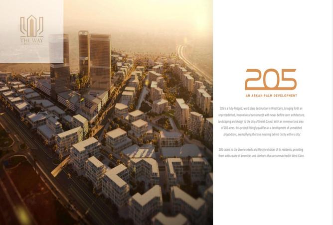 8427207 - الصورة الرئيسية للعقار