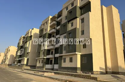 Apartment - 3 Bedrooms - 1 Bathroom for sale in El Motamayez District - Badr City - Cairo