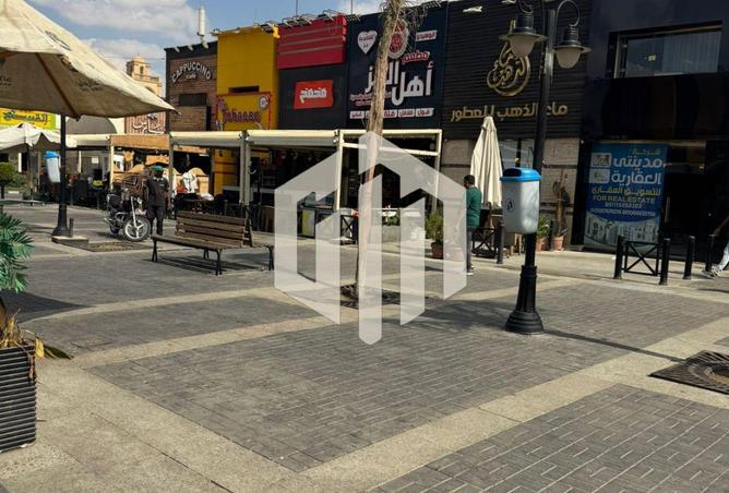 8614595 - صورة العقار 3