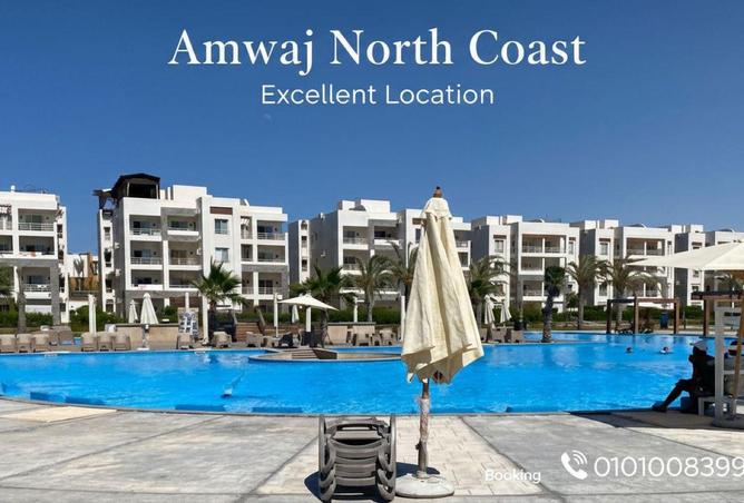 75394473 - صورة العقار 2