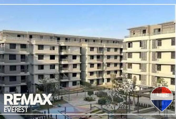 8568459 - صورة العقار 2