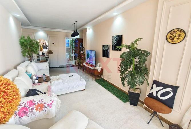 8463363 - صورة العقار 3