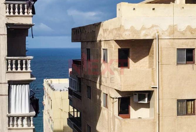 8463363 - الصورة الرئيسية للعقار