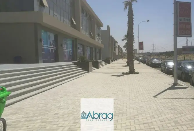 109925271 - صورة العقار 3