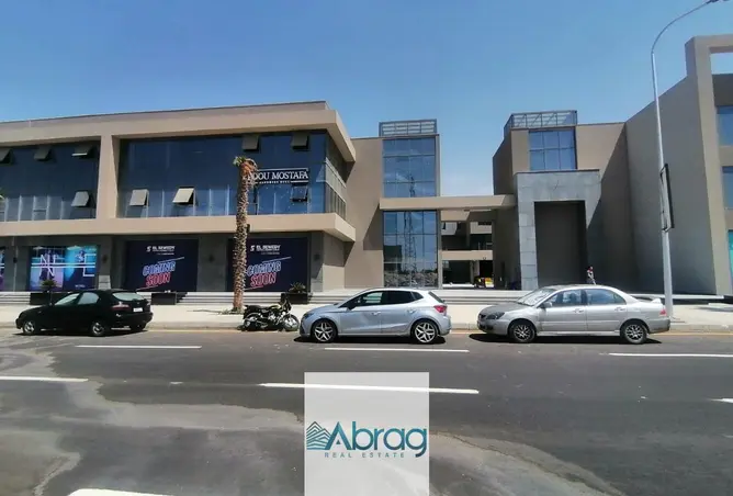 109925271 - صورة العقار 2