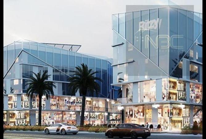 62646974 - صورة العقار 3