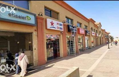Shop - Studio - 1 Bathroom for sale in El Rehab Extension - Al Rehab - New Cairo City - Cairo