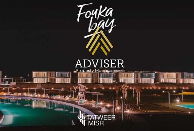 66171438 - الصورة الرئيسية للعقار