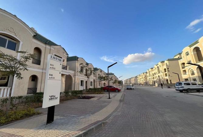 53984142 - صورة العقار 3