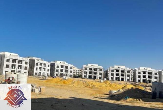 81321449 - الصورة الرئيسية للعقار
