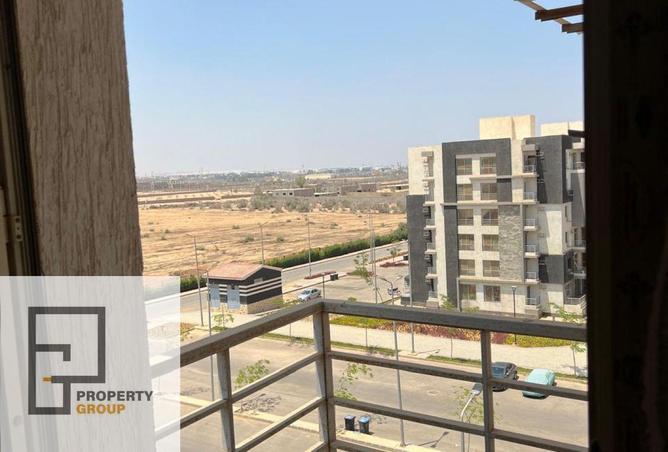 62885357 - صورة العقار 2