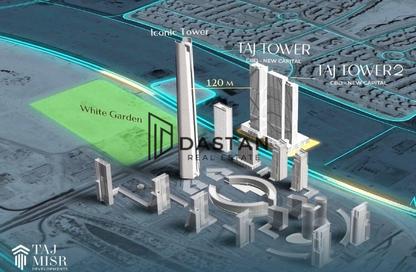 Shop - Studio - 1 Bathroom for sale in Taj Tower - Central Business District - New Capital City - Cairo