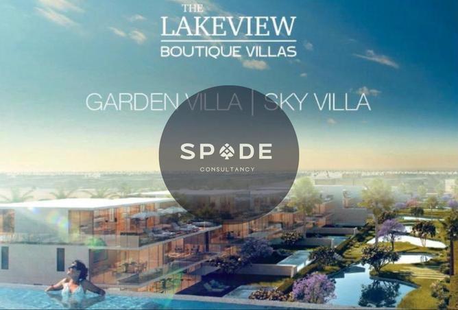 62400010 - الصورة الرئيسية للعقار