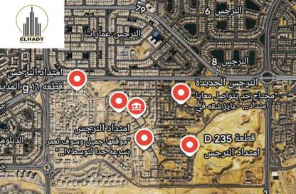 قطعة أرض - استوديو للبيع في النرجس الجديدة - مدينة القاهرة الجديدة - القاهرة