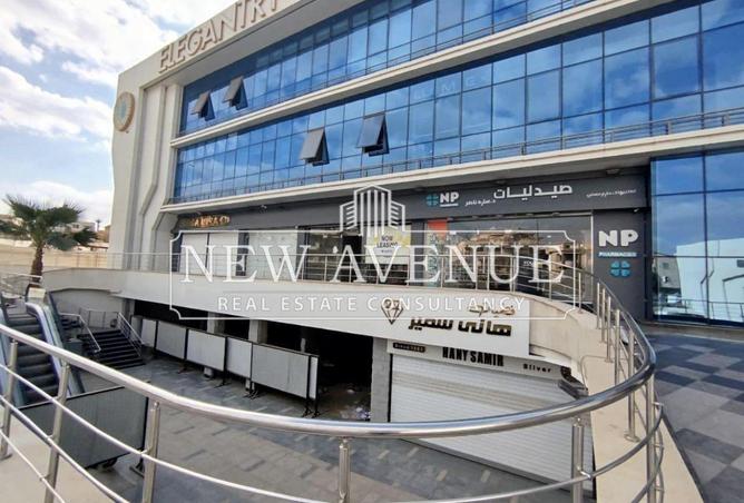 70092370 - Property Image 3