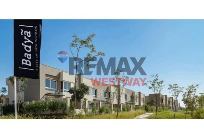 8697216 - صورة العقار 2