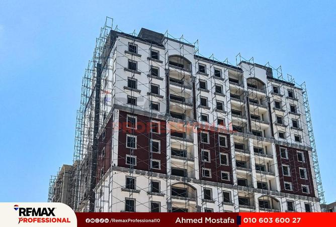 59493736 - صورة العقار 2