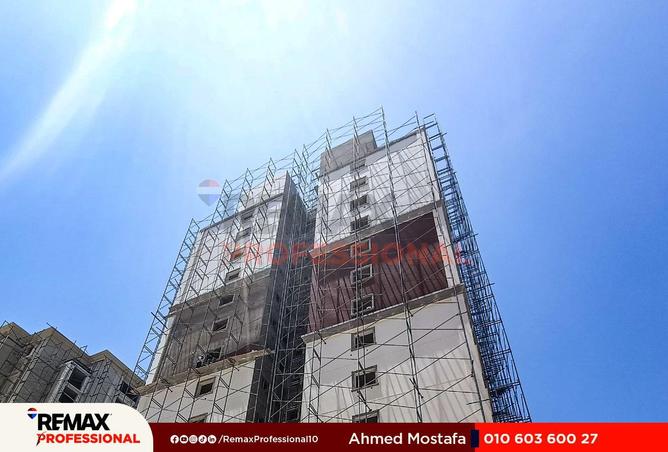 59493736 - صورة العقار 3