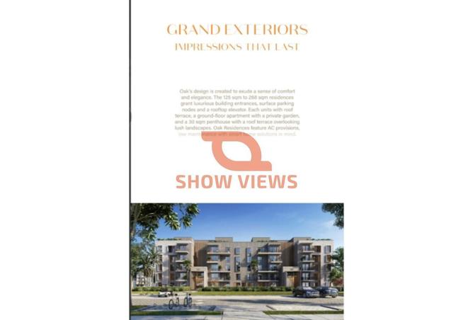 57498324 - صورة العقار 3