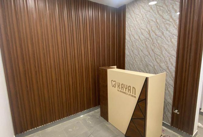 8510442 - Property Image 2