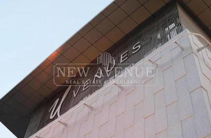 Office Space - Studio - 1 Bathroom for rent in UVenues - The 1st Settlement - New Cairo City - Cairo