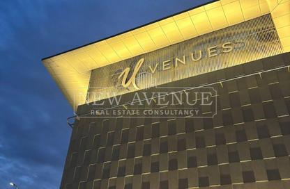 Office Space - Studio - 1 Bathroom for rent in UVenues - The 1st Settlement - New Cairo City - Cairo