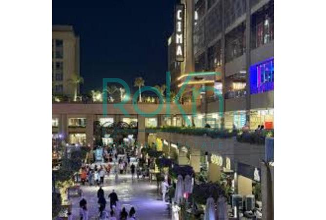 61693813 - الصورة الرئيسية للعقار