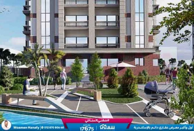 8504696 - Property Image 2