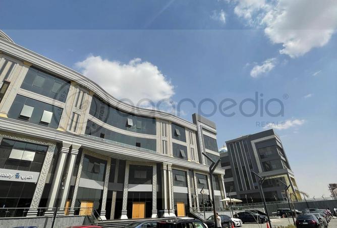 91857648 - الصورة الرئيسية للعقار
