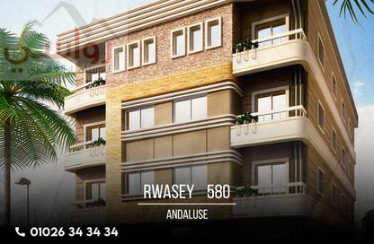 Duplex - 4 Bedrooms - 3 Bathrooms for sale in Al Andalus El Gedida - Al Andalus District - New Cairo City - Cairo