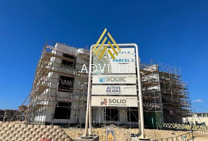 66427990 - Property Image 3