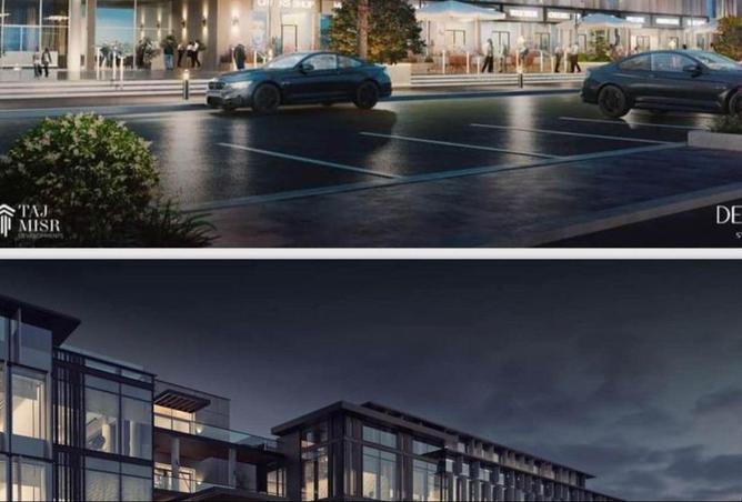 56990461 - صورة العقار 3