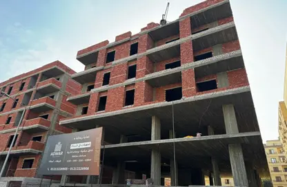 Apartment - 3 Bedrooms - 3 Bathrooms for sale in Al Hadaba Al Olya - Mokattam - Cairo