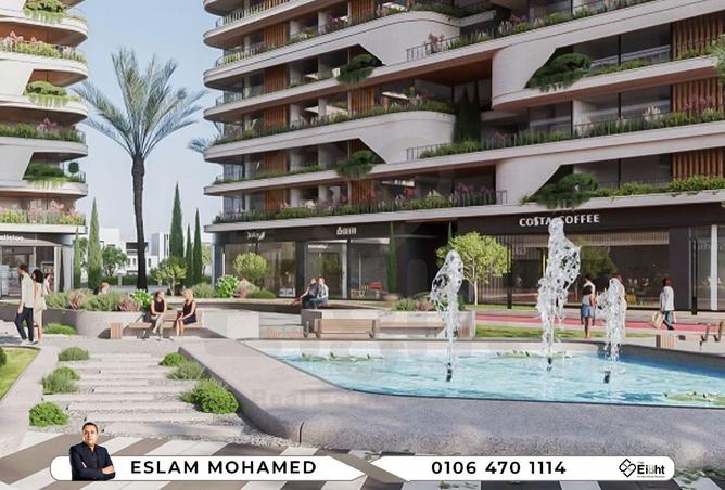 8546569 - Property Main Image