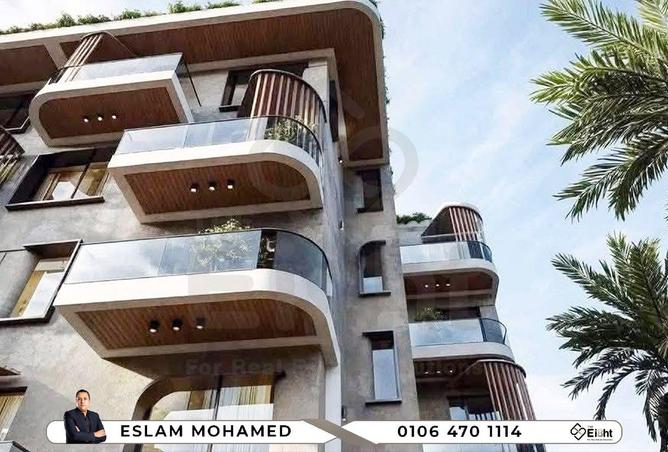 8546569 - Property Image 3