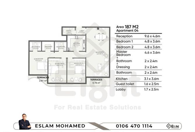 8546569 - Property Image 2