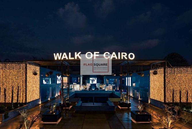 66957423 - الصورة الرئيسية للعقار