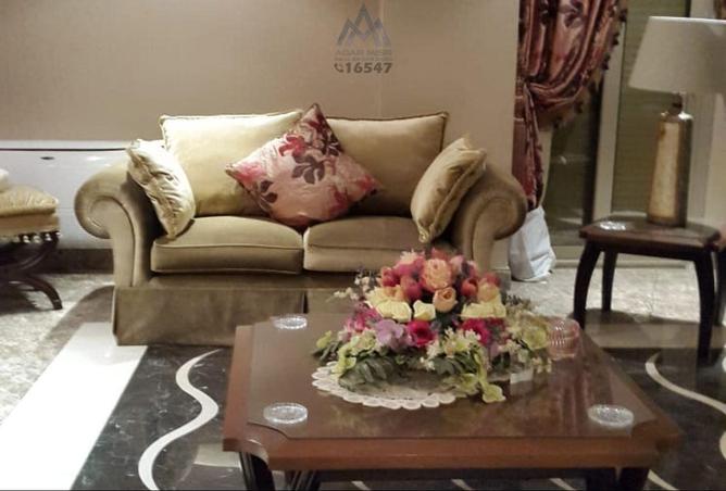 8378781 - Property Main Image