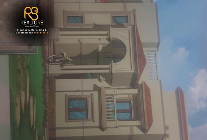 101497889 - صورة العقار 3