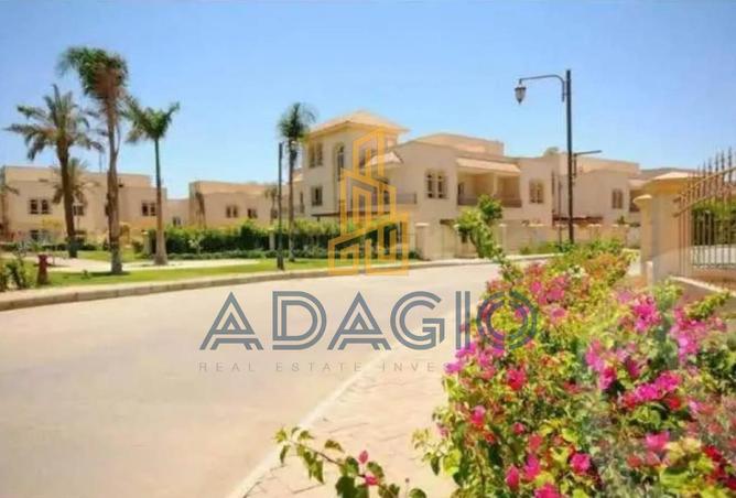 63882163 - صورة العقار 3