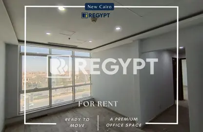 Office Space - Studio - 1 Bathroom for rent in Trivium Business Complex - North Teseen St. - The 5th Settlement - New Cairo City - Cairo