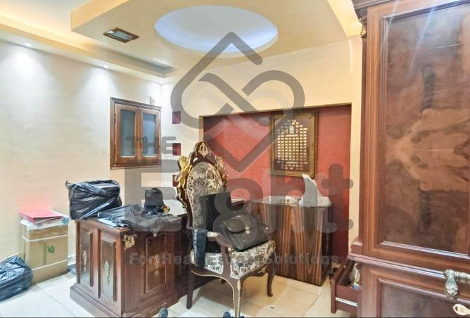 86680771 - صورة العقار 2