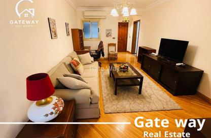 Apartment - 2 Bedrooms - 1 Bathroom for rent in Sarayat Al Maadi - Hay El Maadi - Cairo